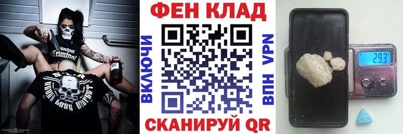 АМФЕТАМИН VHQ  omg сайт  Купино 