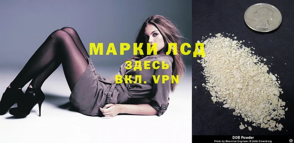 MDMA Premium VHQ Баксан