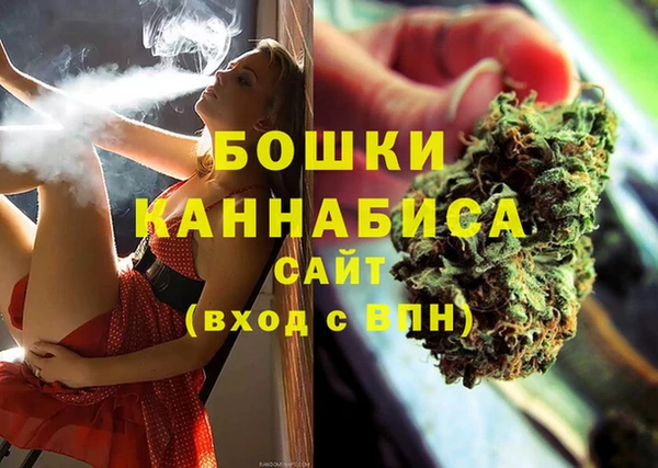 MDMA Premium VHQ Баксан