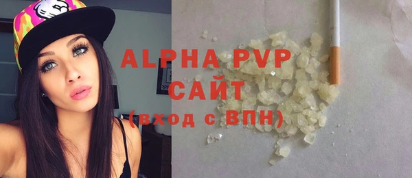 MDMA Premium VHQ Баксан