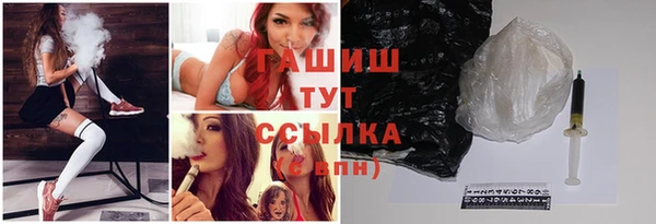 СК Белокуриха