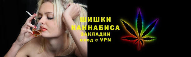 MDMA Premium VHQ Баксан