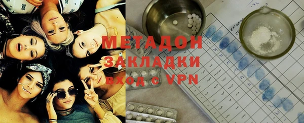 СК Белокуриха
