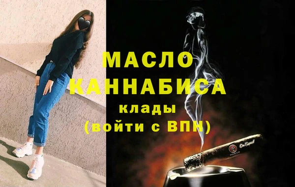 СК Белокуриха