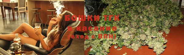 прущая мука Балабаново