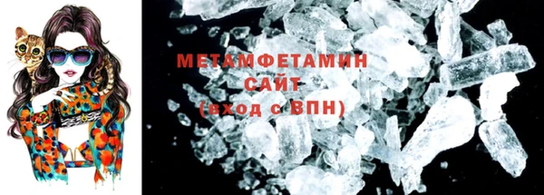 прущие грибы Белоозёрский