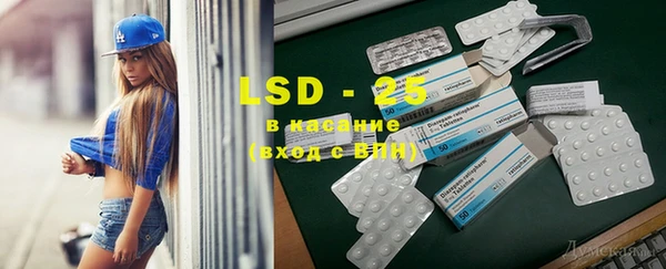 MDMA Premium VHQ Баксан